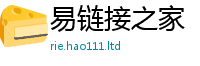 777888管家婆精准四肖和7777788888管家婆老家凤凰